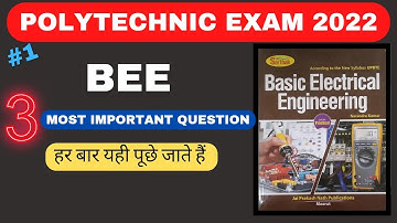 || BEE 2nd semester || most important question of BEE || basic electrical engineering important que.