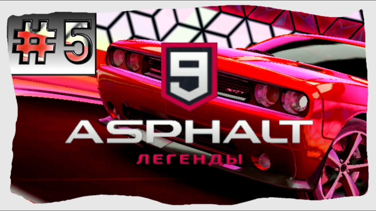 Покажи машину dodge