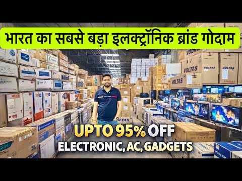Up to 95% Off | Electronic Market In Delhi | Cheapest Electronics Market In Delhi | Brand Godam | Ac