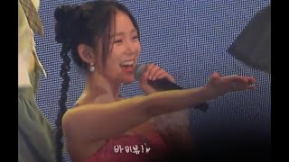4Ksy Focus 240824 Karasia - Go Go Summer Go Go サマー 한승연