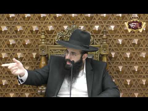 הרב רפאל אבוחצירא  | פרשת אחרי מות קדושים  | מה תכלס׳!