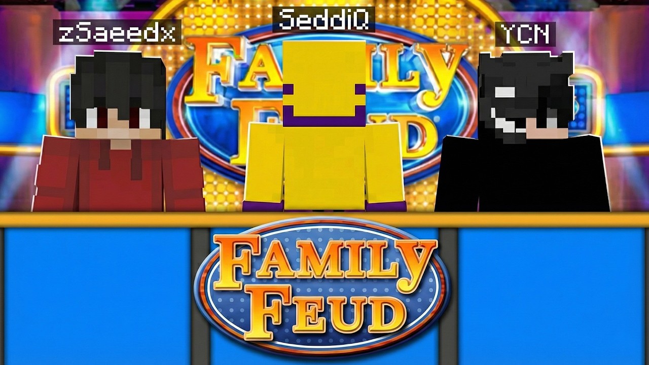 بطولة فاملي فيود في ماين كرافت! 🏆