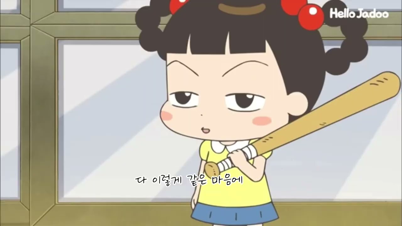 안녕자두야_엔딩곡이_이렇게_좋았던가