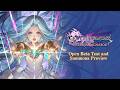 GRANBLUE FANTASY: Relink - Endless Ragnarok | オープンベータテスト＆召喚システム紹介動画