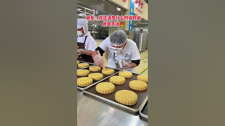 How Many Mooncake Factory Workers Are Slacking Off? #mooncake  #chinesecake #shorts