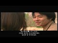 기쁨도 억울함에 흘렸던 눈물도 분명: Hi-Fi CAMP -- キズナ(kizuna) 한글자막/번역/가사