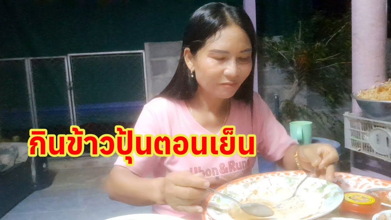 # ขนมจีนน้ำยา ถั่วฝักยาว ผักก้านจองลวกเข้ากันคักแซบๆมาเด้อทุกคน