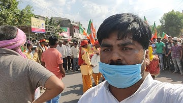 Bada malhara up chunav namankan 2020