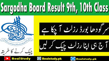 BISE Sargodha Board Special Exam 9th, 10th Class Result 2022