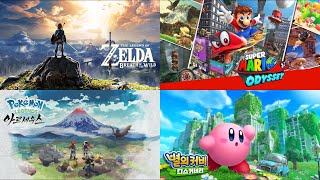 야숨 오디세이 레알세 디스커버리 메들리 Zleda BOTW, Mario Odyssey, Pokémon Arceus, Kirby and the Forgotten Land Medley