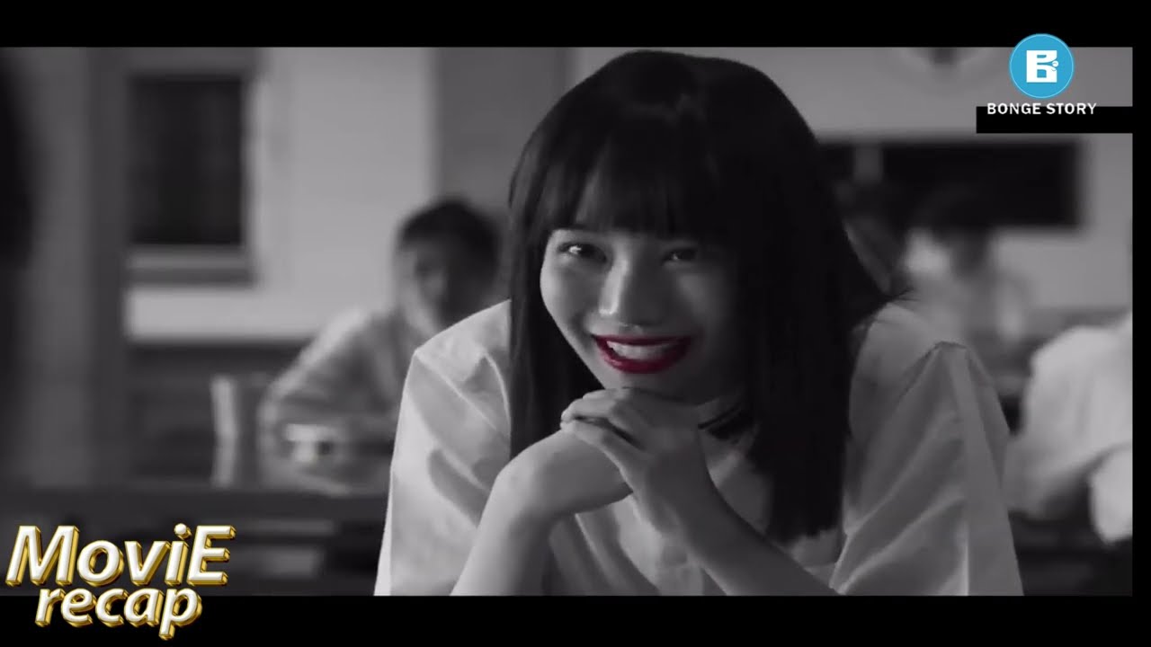 HATARI  HII SHULE UKIPIGA KELELE UNAUWAWA KABISA,WATUKUTU WANAKATWA ULIMI