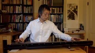 瀟湘水雲 Xiaoxiangshuiyun (Mist And Clouds Over Xiao And Xiang Rivers) 古琴名曲 Guqin Classics 瀟湘水雲 Xiaoxiangshuiyun (Mist And Clouds Over Xiao And Xiang Rivers) 古琴名曲 Guqin Classics