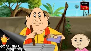 যান্ত্রিক গাড়ি | Fun Time With Gopal | Gopal Bhar screenshot 1