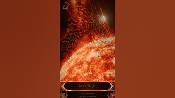 ماتيسر من سورة الفجر♡ كلا إِذا دُكَّتِ الارض دَكا دَكًّا ♡ سعود آل جمعه #اكسبلور #duet #viralvideo