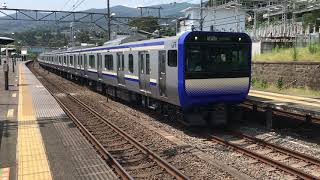 E235系1000番台 9832M 性能確認試運転 根府川駅発車