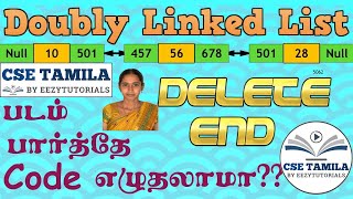 3.2.8 தமிழில் - Doubly linked list deletion in end