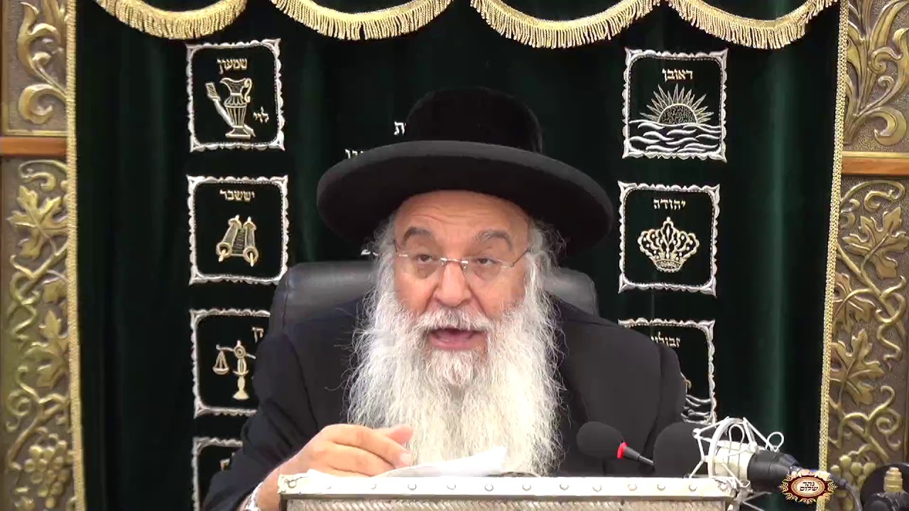 פרשת חיי שרה תשע''ח השיעור הגדול בתבל בזוהר הקדוש מפי המקובל ר' בניהו שמואלי שליט''א