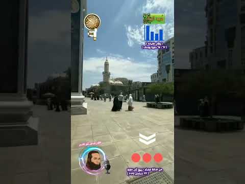 وقال لفتيانه يوسف عشاء ١ ربيع ثان ١٤٤٧ ٢٣ سبتمبر ٢٠٢٥ م ريد الجنة محمد عيسى أبو قاسم