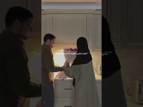 اللهم ان قلبي معلق به منشن حب عبارات حب