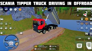 Scania Tipper Truck Driving In Offroad | Bus Simulator Indonesia | Bussid Tipper Truck Mod screenshot 1