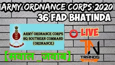 #Live Army ordnance corps result/36 FAD Bhatinda Result Update | Swal_ Jwab| AOC Result 2020