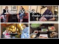 【ホワイトデーVlog】妹に温泉旅をプレゼントしました♪Since it's White Day, I gifted my sister a day trip to a hot spring