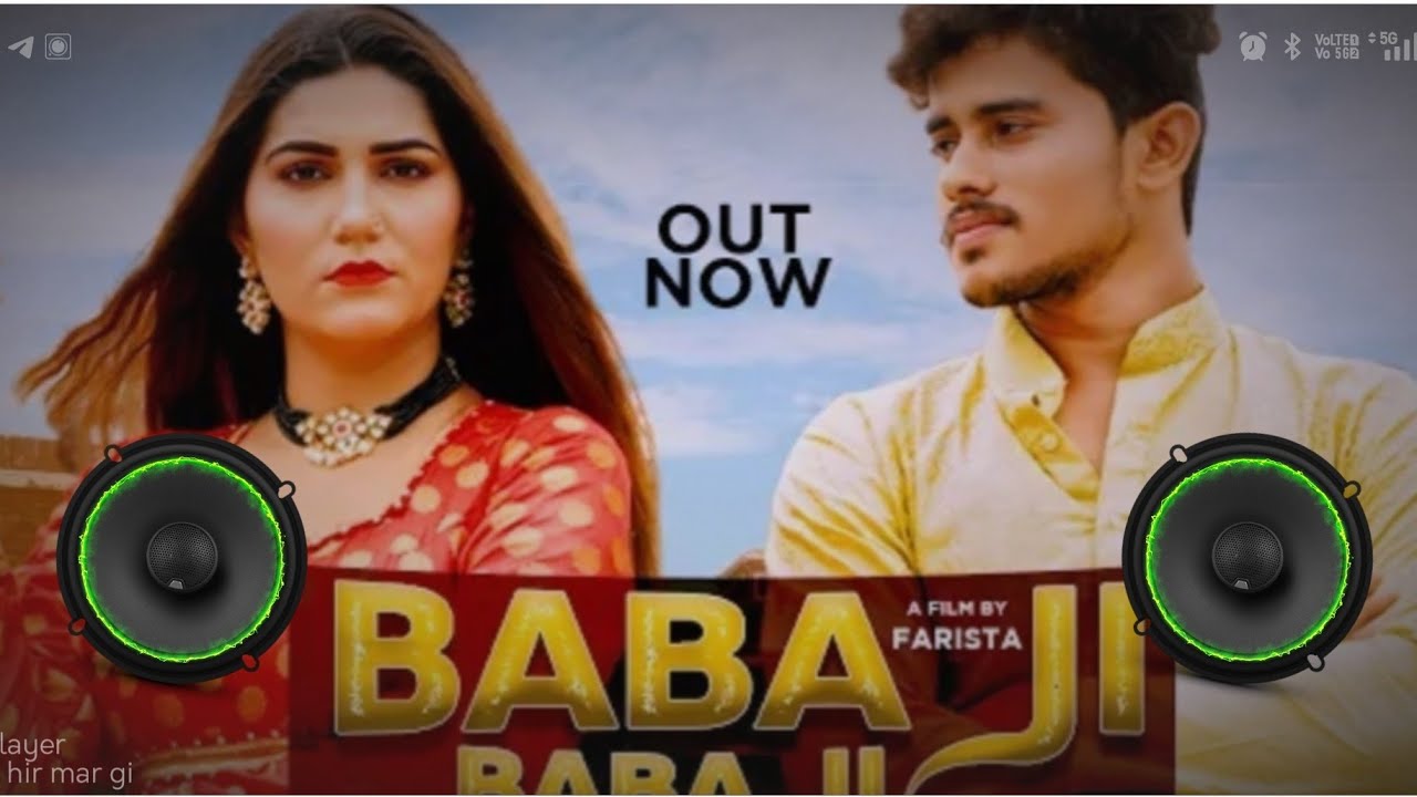 Baba Ji Baba Ji Man Heer Margi Remix || New Haryanvi Instagram Viral Song || बाबा जी मन हीर मारगी