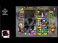 204 - Sunday Puzzle - PD Ultraman Link (Sega Saturn) (first time)