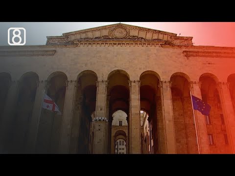 საპარლამენტო არჩევნები 2024 — ოპოზიციური პარტიების გეგმები