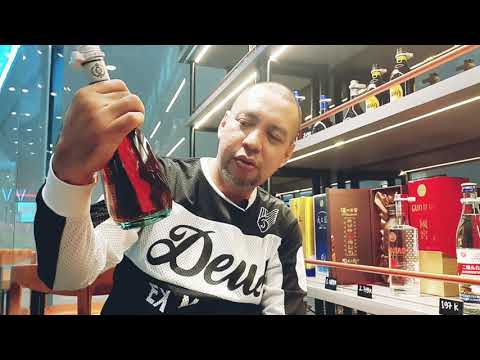 Video: Apa Itu Cognac Asli?