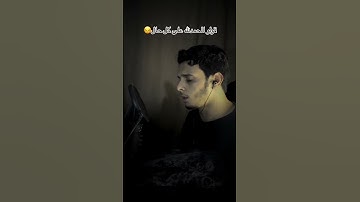 تلاوة هادئة تريح القلب ارح سمعك من ضجيج الحياة