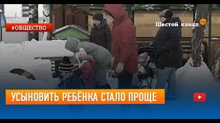 видео Усыновление эмбрионов