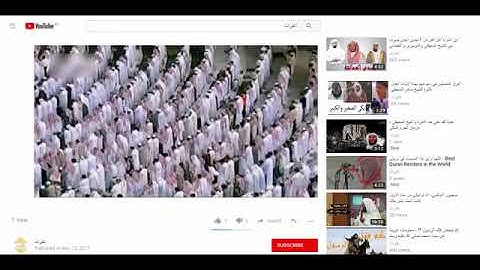 بجمال صوته يصدح من مكبرية الحرم النبوي لـ أذان الجمعة أنه الشيخ عمر سنبل 23 10 1434هـ   YouTube