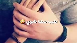 نايم حبيبي بالقلب❤ هالقلب ملكة كله ❤بشفايفه طعم العسل😋 مدري طعم نوتيلا🍫