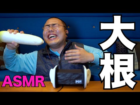 【ハナコ】#15「ASMR ③」（佐々木たけしチャンネル）※イヤホン推奨です【HANACONTE】ハナコント