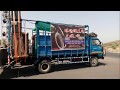 Kishor Patel timli darbar dj