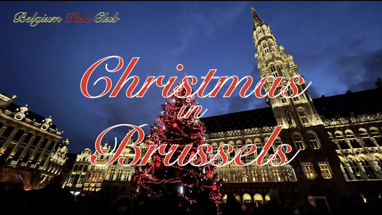 クリスマス In ブリュッセル 21 Vol 1 Youtube クリスマス In ブリュッセル 21 Vol 1 Youtube