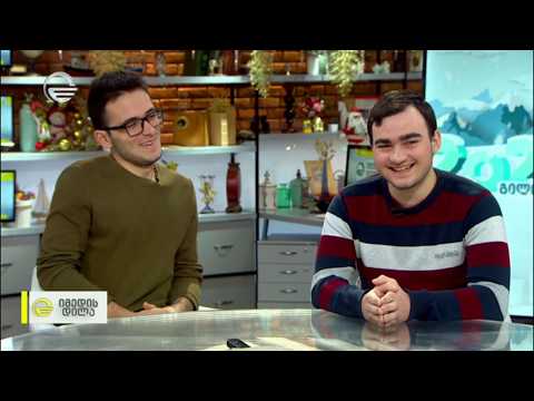 ჟაუტიკოვის მათემატიკურ ოლიმპიადაზე გამარჯვებულები ქართველი მოსწავლეები