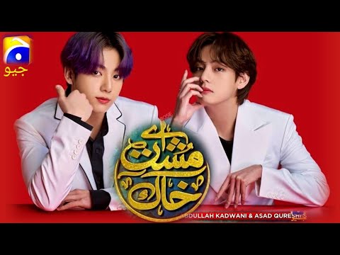 Aye Musht-e-Khaak || Taekook fmv BTS Hindi edit #btshindiedit #hindidubbed #btsarmy