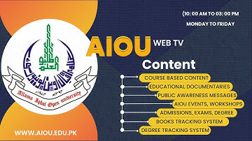 AIOU TV Live Stream (July 17, 2023)-3