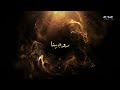 انتظروا النجمة روجينا في عمل درامي مميز في رمضان 2026 