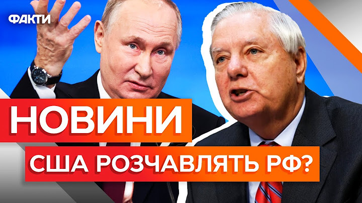 "ПІСТОЛЕТ БІЛЯ СКРОНІ ПУТІНА" 😱 В США ПОПЕРЕДИЛИ - на Росію чекає КАТАСТРОФА | НОВИНИ