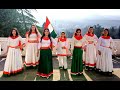 Vande Mataram / Dance Group Lakshmi / Especially for 74th Republic Day Of India