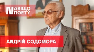 картинка: Навіщо поет? Андрій Содомора #1