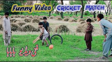 Hassan Ali  Funny Video 2020 |  Cricket  Match By Hassan Ali  |  Aiman and Hassan