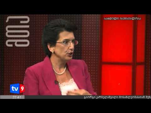 მთავარი კითხვა | 20.08.12