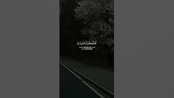 ﴿وإذا قرئ القرآن فاستمعوا له وأنصتوا لعلكم ترحمون﴾ #المنشاوي #quran #قرآن #qurantilawat #تلاوات