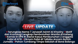 Download Lagu Tangis Sambut Kedatangan Jenazah Santri Al Khoziny | Update • Siang | Selasa, 7 Oktober 2025 MP3 Download Lagu Tangis Sambut Kedatangan Jenazah Santri Al Khoziny | Update • Siang | Selasa, 7 Oktober 2025 MP3