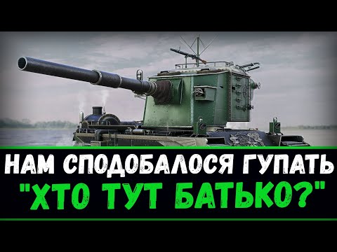 Видео: Граємо Челендж разом з Barddenis та S_K_I_L_O_I_D |16+|СТРІМ World of Tanks