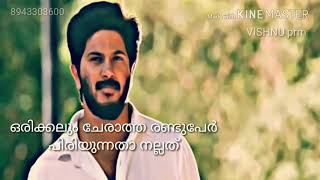 CIA the best climax scene.Katta theppu scene... Malayalam new whats app status 2018